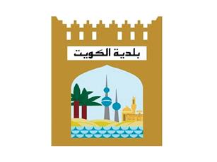 البلدية: أذونات البناء لمشروعي المطلاع وجنوب عبدالله المبارك.. 14 مارس المقبل