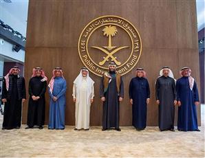 ولي العهد السعودي يدشن استراتيجية صندوق الاستثمارات العامة