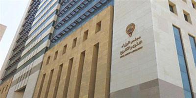 الفتوى والتشريع: احترام كامل لكافة الأحكام الصادرة عن المحاكم