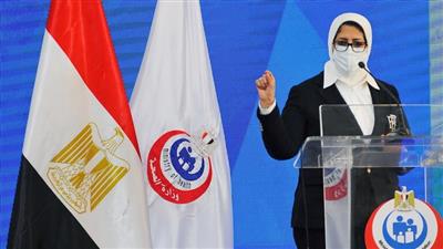الصحة المصرية تعلن العدد الأولي للحاصلين على لقاح كورونا