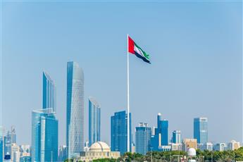 الإمارات تعلن عن تعديلات قانونية تجيز منح الجنسية لبعض الفئات