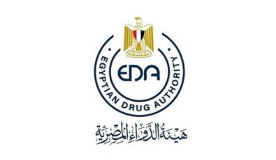 هيئة الدواء المصرية تمنح الترخيص الطارئ لاستخدام لقاح أسترازينيكا