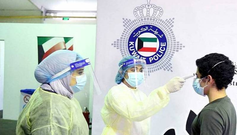 موعد صرف #مكافآت العاملين في #الصفوف_الأمامية.. لم يحدد بعد