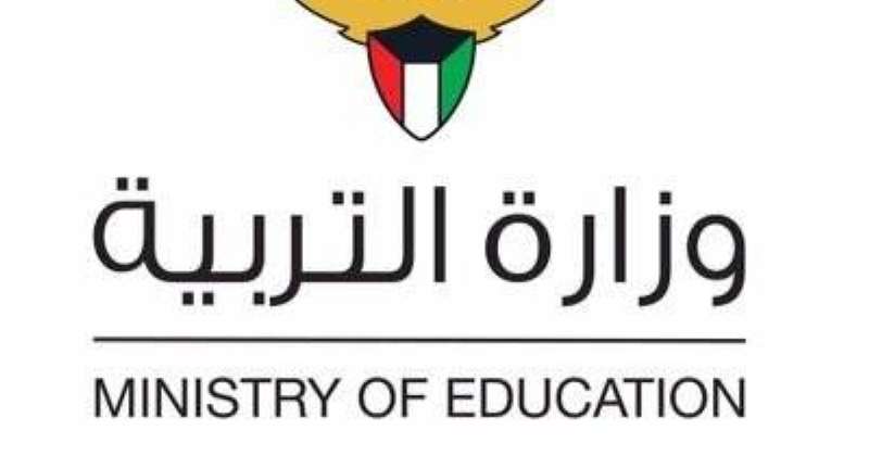 «مواءمة الدرجات»… الشغل الشاغل ل «الإدارات المدرسية»