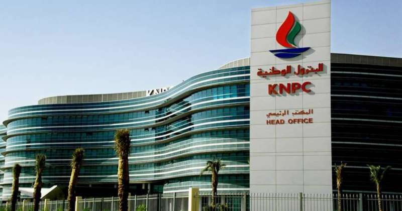 ترقية مدير لمشروع الوقود البيئي تتسبب بأزمة استقالات