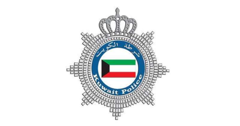 مقتل 3 مصريين في تصادم