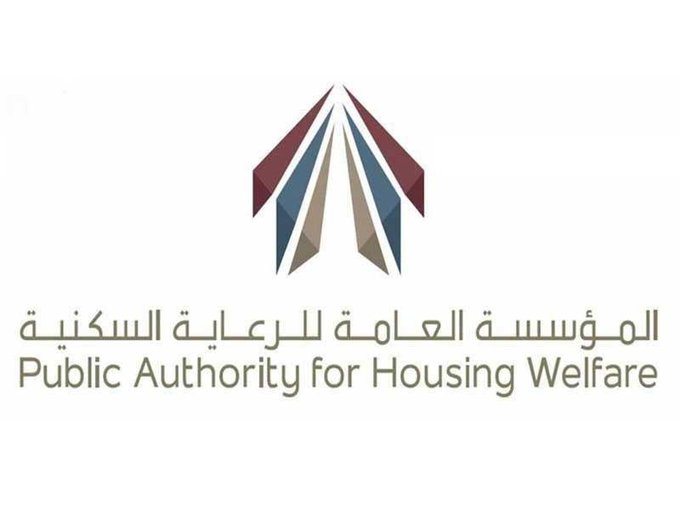 عاجل | «السكنية»: 24 فبراير آخر موعد لحجز مواعيد تسلم شهادات لمن يهمه الأمر لمشروعي المطلاع وجنوب عبدالله المبارك