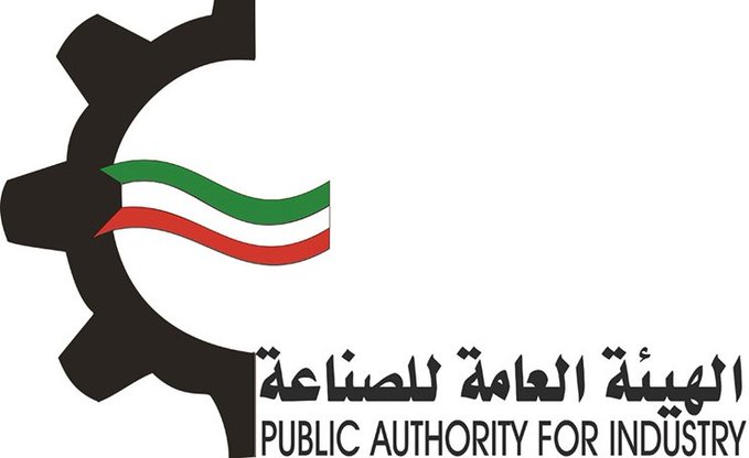 «الصناعة» تصدر 20 قراراً بسحب وإغلاق قسائم صناعية مخالفة