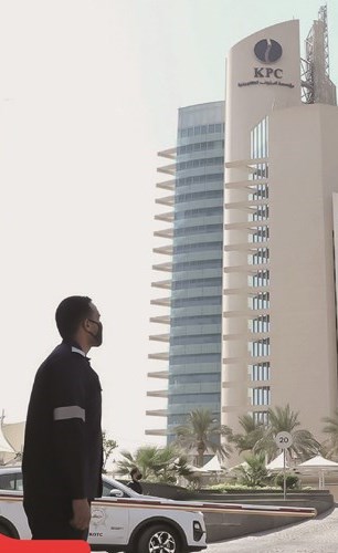 «المحاسبة» يقرع جرس الإنذار.. ارتفاع مخاطر السيولة لدى «البترول» بعد تراجعها 66.5%
