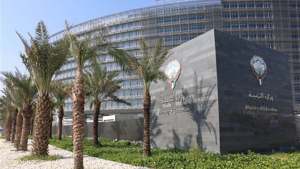 #كويت_نيوز تنشر التوقيت الجديد للدوام المدرسي في الفصل الثاني