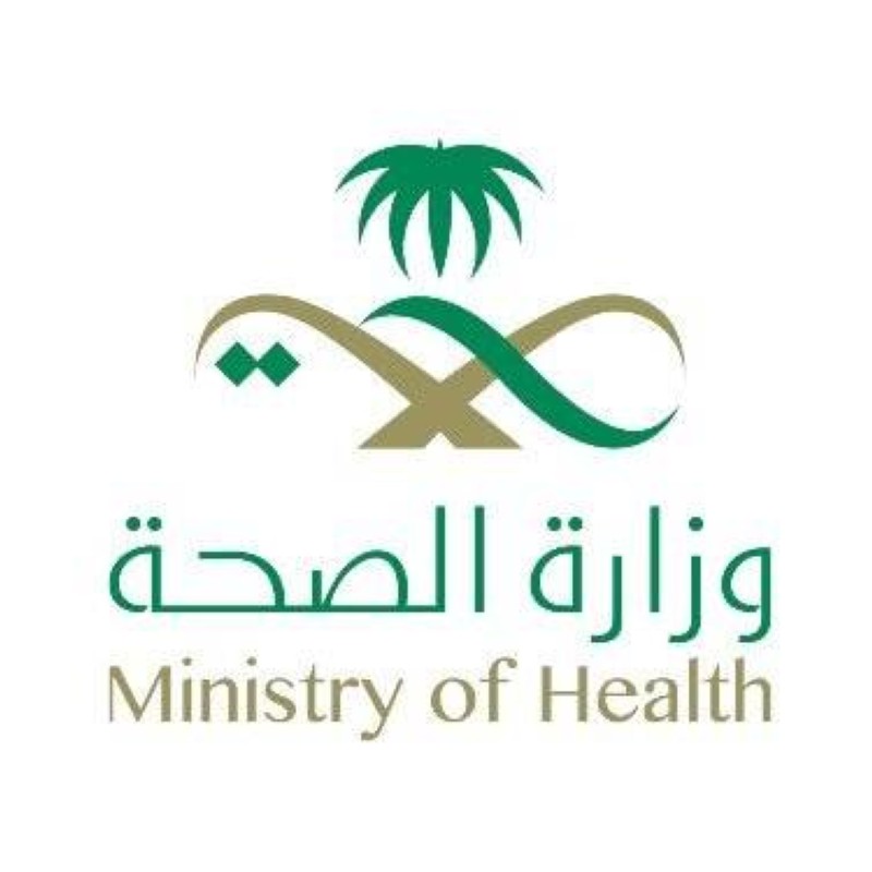 متحدث الصحة السعودية : الجائحة مستمرة.. عودة منحنى الإصابات للصعود بنسبة 200%