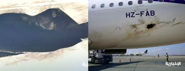 شاهد بالفيديو..الصور الأولى للطائرة المدنية التي استهدفت من قبل جماعة الحوثي على أرض مطار أبها الدولي