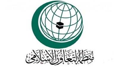 «التعاون الاسلامي» تدين استهداف الحوثيين للسعودية بطائرات مفخخة