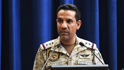 قوات التحالف: اعتراض طائرة مسيرة أطلقتها جماعة الحوثي باتجاه السعودية