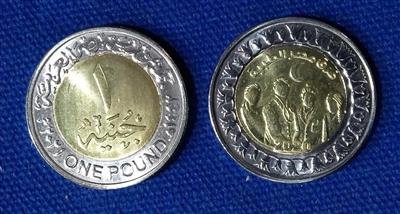 مصر.. طرح عملة نقدية تحمل شعار «فرق مصر الطبية»