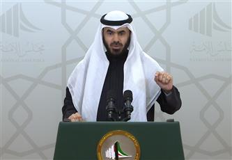المناور وعدد من النواب يقدمون طلبًا لعقد جلسة خاصة حول كورونا