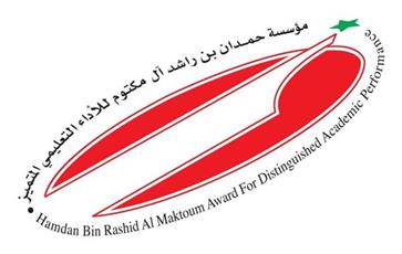 الكويت تحصد 3 جوائز في مسابقة الشيخ حمدان آل مكتوم للأداء التعليمي المتميز