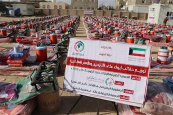 تواصل الجهود الإنسانية الكويتية لدعم الأنشطة الإغاثية والتعليمية في اليمن
