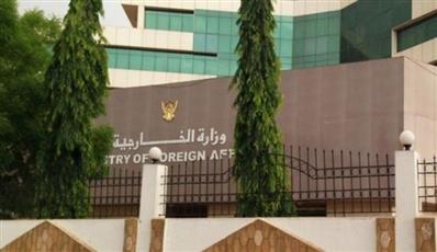 السودان يطالب إثيوبيا بالكف عن ادعاءات بلا حقائق