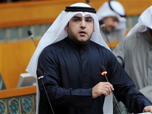 الكندري: لا لقانون السحب من احتياطي الأجيال