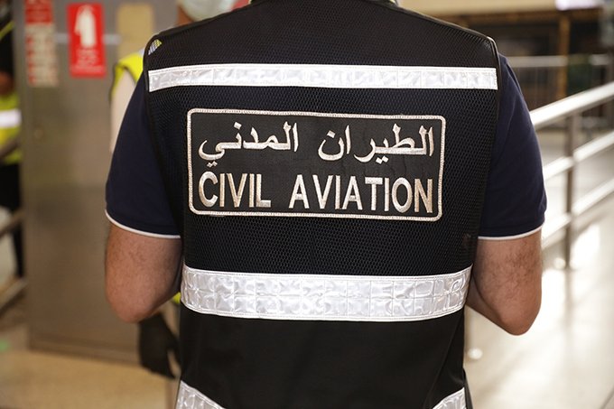 عاجل | «الطيران المدني»: خفض إضافي في أعداد القادمين إلى الكويت بمعدل 35 راكب للرحلة الواحدة