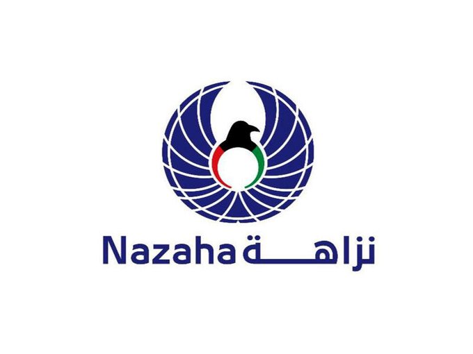 عاجل | «نزاهة» تحيل قيادياً وإشرافياً في الديوان الأميري وآخرين إلى النيابة