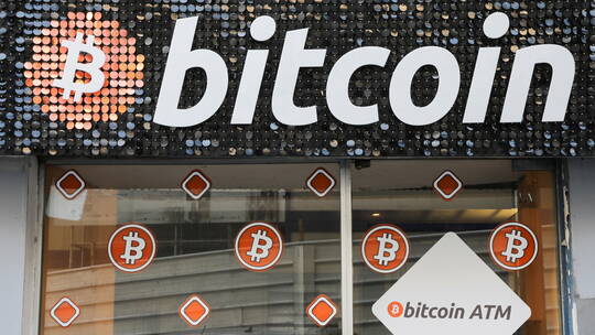 أصحاب هواتف “آيفون” سيتمكنون من الدفع بالبيتكوين