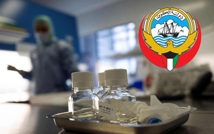 عاجل الصحة: 964 إصابة جديدة بكورونا.. والإجمالي 179,488