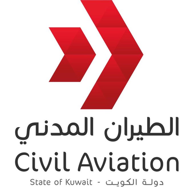 #الطيران_المدني: لن يتم قبول أي راكب على الرحلات القادمة إلى دولة الكويت إلا من خلال التسجيل في منصة #كويت مسافر