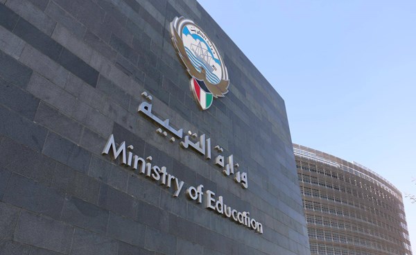 “التربية” تعلن السماح بنقل الطلبة من المدارس الخاصة الأهلية العربية إلى الحكومية وبالعكس