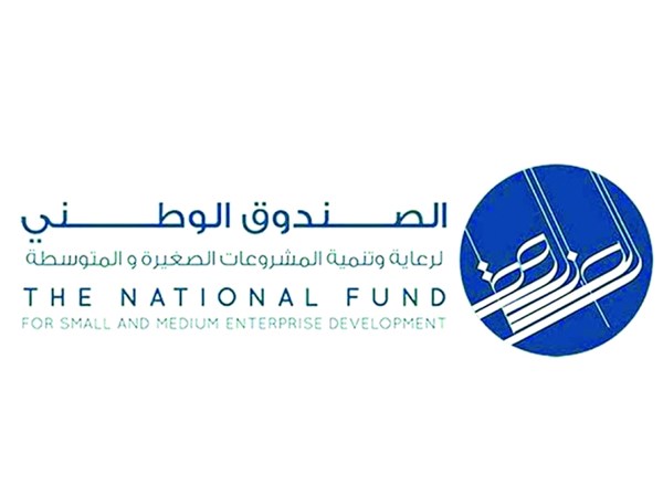 «صندوق المشاريع»: نسّقنا مع الجهات المعنية لصرف دعم المسجلين على «الباب الخامس»