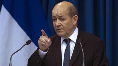 لو دريان: «مشكلات تكتيكية» تعرقل إحياء المحادثات النووية الإيرانية