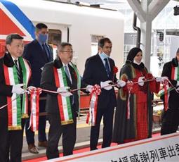 سفارة دولة الكويت لدى اليابان تحتفل بالذكرى الـ10 لإطلاق خط سكك الحديد سانريكو