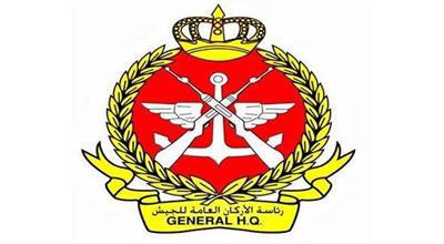هيئة الخدمة الوطنية العسكرية بالجيش تعلن استقبال طلبات الإعفاء الطبي