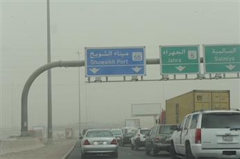 الأرصاد: طقس معتدل مع رياح نشطة مثيرة للغبار .. مائل للبرودة ليلاً