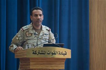 التحالف: اعتراض 5 طائرات مسيرة مفخخة أطلقها الحوثيون تجاه السعودية