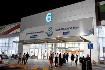 مراكز التطعيم تشهد إقبالًا واسعًا لتلقي لقاح كورونا
