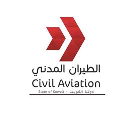 الطيران المدني توقع عقد تشغيل المدرج الثالث وتطوير أنظمة الملاحة بمطار الكويت