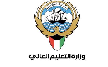 «ثقافي واشنطن»: مشاكل فنية بـ«الأنظمة الالكترونية» حالت دون التواصل مع الطلبة.. ونعمل على إصلاح الخلل