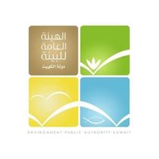 البيئة: إطلاق حصني و3 جراء في إحدى المحميات الطبيعية