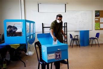 الاحتلال الإسرائيلي يفتح صناديق الاقتراع في انتخابات الكنيست