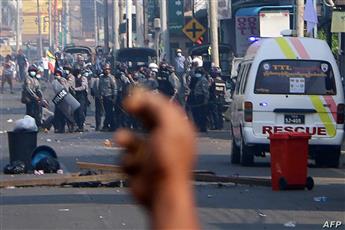 ارتفاع عدد قتلى مظاهرات ميانمار إلى 141