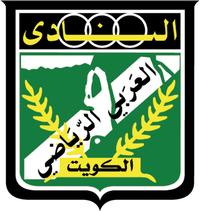 #العربي يقلب الطاولة على #الفحيحيل وينفرد بصدارة الدوري