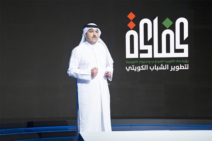 محمد الهاشل: «المركزي» يُطلق برنامج ابتعاث الكويتيين للحصول على درجة الماجستير