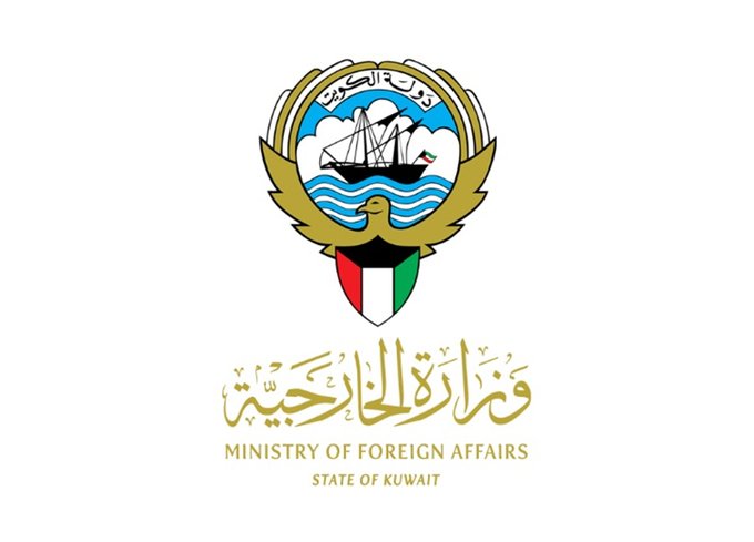 “الخارجية”: الكويت تدين وتستنكر استهداف المليشيات الحوثية للمدنيين في السعودية