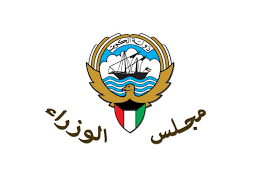 إعلان الحكومة وأداء القسَم أمام الأمير الأربعاء و«كويت نيوز» تنشر أسماء التشكيل