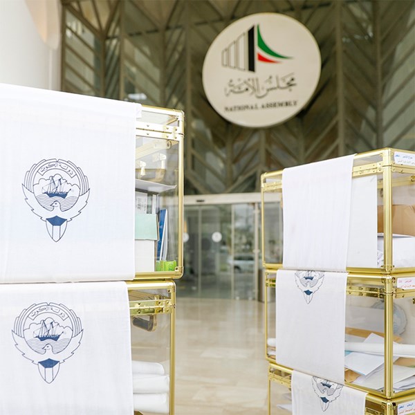 الأمانة العامة لمجلس الأمة تسلم صناديق الاقتراع للانتخابات العامة إلى وزارة الداخلية