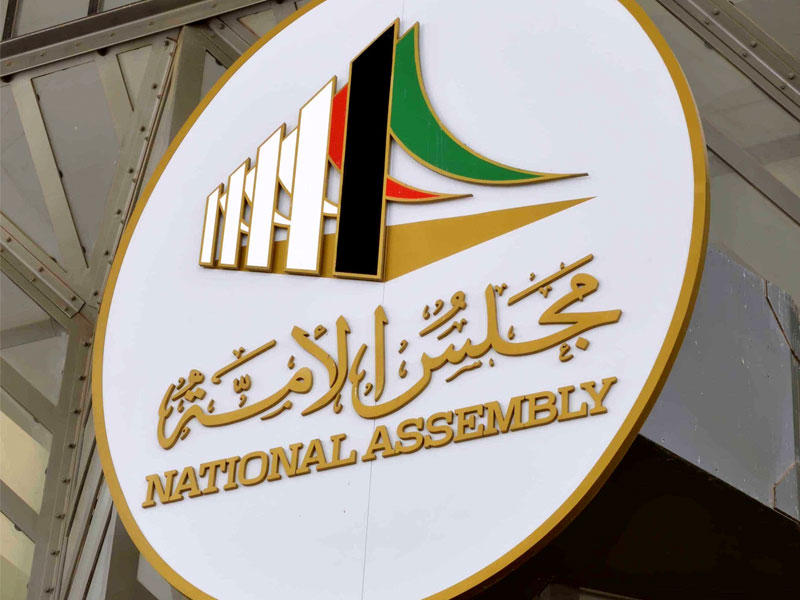هل «الحل هو الحل»؟!