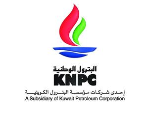 البترول الوطنية: 7,54 مليار دينار إجمالي إيرادات الشركة في 2019- 2020