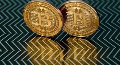 بتكوين تقفز إلى قمة غير مسبوقة